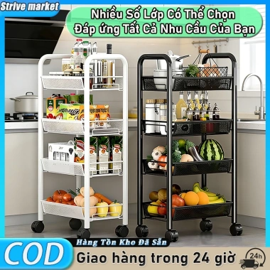 Thép cacbon không rỉ độ bền cao, giá để đồ bếp di động 237.000₫ - Bền tiện lợi