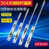 Thép không gỉ 304 Bu Lông Dày Bảng Chống Cháy Bu Lông Ẩn Đôi Cửa Vô Hình TKO9