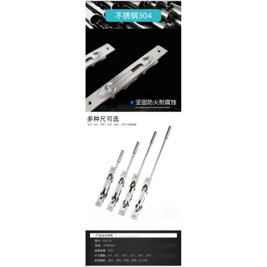Thép không gỉ 304 Bu Lông Dày Bảng Chống Cháy Bu Lông Ẩn Đôi Cửa Vô Hình TKO9 7