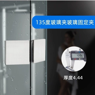 Thép không gỉ 304 đúc chính xác - Kẹp kính góc, lề WYGV cho phòng tắm, cửa kính, mã phân vùng - Giá ưu đãi 262.236đ
