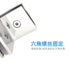 Thép không gỉ 304 đúc chính xác - Kẹp kính góc, lề WYGV cho phòng tắm, cửa kính, mã phân vùng - Giá ưu đãi 262.236đ 3