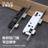 Thép không gỉ Cầu Bị Vỡ Khóa Nhôm Thân 85 Series - Khóa Hẹp, Tiêu chuẩn EU, Giá 489k