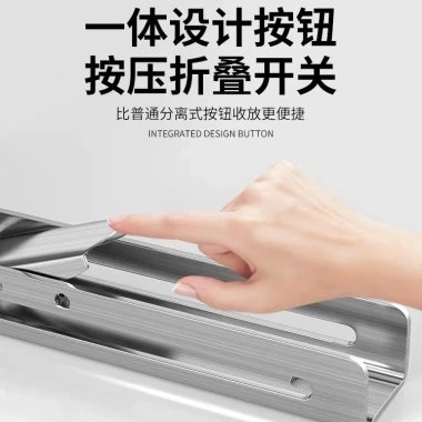 Thép không gỉ dày Billy Tam Giác - Giá đỡ laminate cố định, giảm 20% 3 Thép không gỉ dày Billy Tam Giác - Giá đỡ laminate cố định, giảm 20% 3