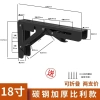 Thép không gỉ dày Billy Tam Giác - Giá đỡ laminate cố định, giảm 20% 10