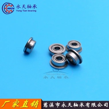 Thép không gỉ Mặt bích Cup Shi Mang SF682ZZ F682ZZ DDLF-520ZZ 2x5x2.3mm 570V Gia chi 23.214 VND