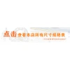 Thép không gỉ Mặt bích Cup Shi Mang SF682ZZ F682ZZ DDLF-520ZZ 2x5x2.3mm 570V Gia chi 23.214 VND 6