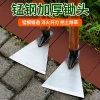Thép Mangan Hoe All-Steel Tam giác - Cắt cỏ, dùng cho cây trồng rau, giá 170k