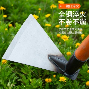 Thép Mangan Hoe All-Steel Tam giác - Cắt cỏ, dùng cho cây trồng rau, giá 170k