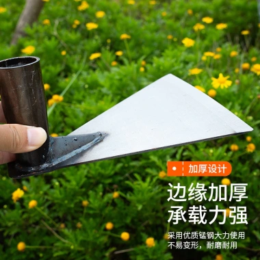 Thép Mangan Hoe All-Steel Tam giác - Cắt cỏ, dùng cho cây trồng rau, giá 170k