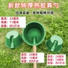 Thìa Dung Bò Tendon Dày, Thìa Nước Muỗng Nước, Dụng Cụ Tưới Rau, Giá 61.603 VND 2
