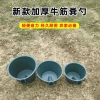 Thìa Dung Bò Tendon Dày, Thìa Nước Muỗng Nước, Dụng Cụ Tưới Rau, Giá 61.603 VND 4