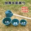 Thìa Dung Bò Tendon Dày, Thìa Nước Muỗng Nước, Dụng Cụ Tưới Rau, Giá 61.603 VND 5