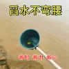 Thìa Dung Bò Tendon Dày, Thìa Nước Muỗng Nước, Dụng Cụ Tưới Rau, Giá 61.603 VND 9
