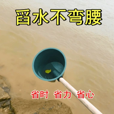 Thìa Dung Bò Tendon Dày, Thìa Nước Muỗng Nước, Dụng Cụ Tưới Rau, Giá 61.603 VND