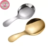 Thìa inox dễ thương tay cầm ngắn vàng kem - dùng cho trà, cà phê, gia vị, trẻ em, nhà bếp - 37.950₫ 2