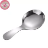 Thìa inox dễ thương tay cầm ngắn vàng kem - dùng cho trà, cà phê, gia vị, trẻ em, nhà bếp - 37.950₫ 8