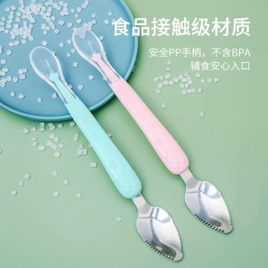 Thìa nạo hoa quả 2 đầu silicone + inox 304 cho bé ăn dặm - Uni Baby - 24,495 VND