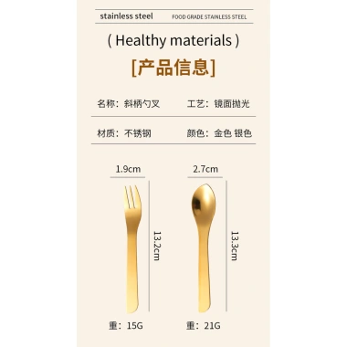Thìa Nhỏ Oukeai Thép Không Gỉ Nhật Bản – Xiên Tay Cầm, Cà Phê, Kem, Bánh – 15.015₫