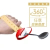 Thìa phụ trợ người cao tuổi sau đột quỵ - Bộ đồ ăn di động hỗ trợ FVTL 4