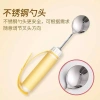 Thìa phụ trợ người cao tuổi sau đột quỵ - Bộ đồ ăn di động hỗ trợ FVTL 5