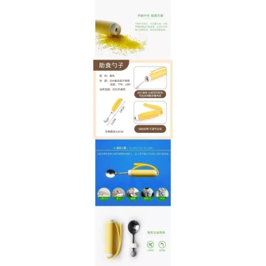 Thìa phụ trợ người cao tuổi sau đột quỵ - Bộ đồ ăn di động hỗ trợ FVTL
