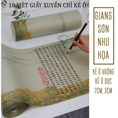 Thiên Lí Giang Sơn 10m Giấy Xuyến Chỉ Luyện Viết Chữ Thư Pháp Hán Việt, Kẻ Ô Vuông Ô Dọc 2-3cm - Giá ưu đãi 104.000₫ 2