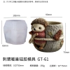 Thiên Nga Nhím Thịt Cừu Chậu Cây Xi Măng Silicon Mọng Nước Phim DIY Giá ưu đãi 125.895đ 10