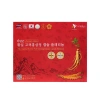 Thiên sâm Đông Trùng Hàn Quốc 100% Tự Nhiên - Tăng Cường Sinh Lực, Giảm Mệt Mỏi - Giá chỉ 400.000₫ (Giảm từ 496.000₫)