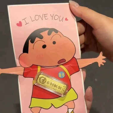 Thiệp 3D Shin Chan I Love You âm thanh – Thiệp tỏ tình sáng tạo Life Plus TGA03 45.000₫ 7