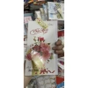 Thiệp bó hoa 3D handmade cho trẻ mầm non - Tặng mẹ, cô ngày 20/10, 20/11, 8/3 - Giá ưu đãi 18.000 VND 6