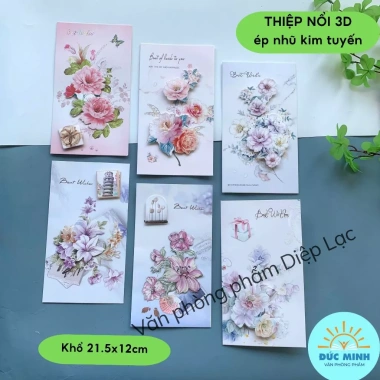 Thiệp chúc mừng 3D nổi ép kim tuyến - Mẫu mã thay đổi, giao ngẫu nhiên vpp Diệp lạc