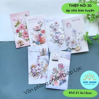 Thiệp chúc mừng 3D nổi ép kim tuyến - Mẫu mã thay đổi, giao ngẫu nhiên vpp Diệp lạc 8 Thiệp chúc mừng 3D nổi ép kim tuyến - Mẫu mã thay đổi, giao ngẫu nhiên vpp Diệp lạc 8
