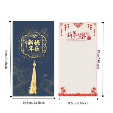 Thiệp chúc mừng năm mới WEETW - Thiệp mời tiệc, bưu thiếp xuân dập nóng, 43.200₫ 2 Thiệp chúc mừng năm mới WEETW - Thiệp mời tiệc, bưu thiếp xuân dập nóng, 43.200₫ 2