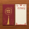 Thiệp chúc mừng năm mới WEETW - Thiệp mời tiệc, bưu thiếp xuân dập nóng, 43.200₫ 7