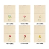 Thiệp chúc mừng S556 handmade - Gói quà 8/3, 20/10, 20/11 - 13.674 VND 7