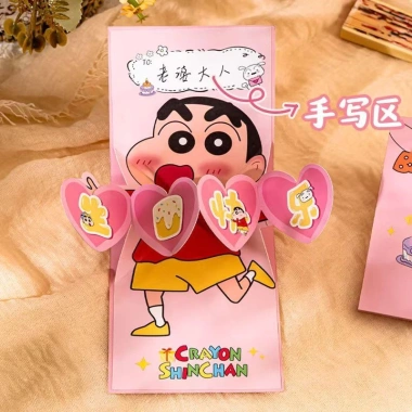 Thiệp chúc mừng Shin-chan âm nhạc Tôi Yêu Bạn - Quà tặng, trang trí, giá chỉ 36.994₫
