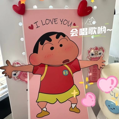 Thiệp chúc mừng Shin-chan âm nhạc Tôi Yêu Bạn - Quà tặng, trang trí, giá chỉ 36.994₫