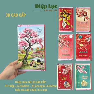 Thiệp chúc Tết Hoa Nở 3D Sang Trọng kèm phong bì + lời chúc - chỉ 38.070đ
