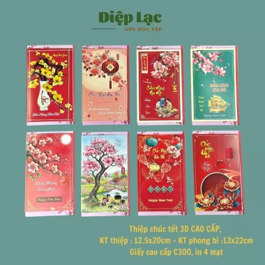 Thiệp chúc Tết Hoa Nở 3D Sang Trọng kèm phong bì + lời chúc - chỉ 38.070đ