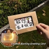 Thiệp đốt cháy DIY handmade - Thiệp lửa chúc sinh nhật, Valentine, 8/3, Giáng sinh, Năm mới, 20/10 - Giá ưu đãi 33.280₫ 3