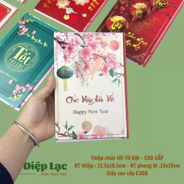 Thiệp Tết ĐẠI 12x18cm Cao Cấp - Chúc Năm Mới sang trọng kèm phong bì - vpp Diệp Lạc