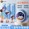 Thiết Bị Cảm Ứng Chiều Cao Trẻ Em NEB1 - Đếm, Nhảy Cao, Âm Nhạc, Giá 114k 2