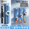 Thiết Bị Cảm Ứng Chiều Cao Trẻ Em NEB1 - Đếm, Nhảy Cao, Âm Nhạc, Giá 114k 3