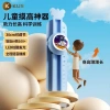 Thiết Bị Cảm Ứng Chiều Cao Trẻ Em NEB1 - Đếm, Nhảy Cao, Âm Nhạc, Giá 114k 5