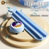 Thiết Bị Cảm Ứng Chiều Cao Trẻ Em NEB1 - Đếm, Nhảy Cao, Âm Nhạc, Giá 114k 9