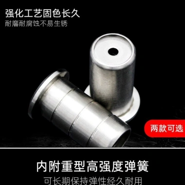 Thiết bị chống bụi thép không gỉ 304 - Vỏ dày vô hình, pin thép, lò xo chống cát - Giá ưu đãi 225.014 VND