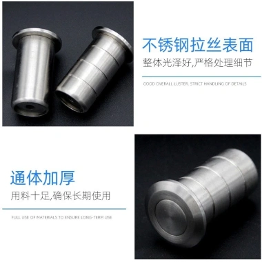 Thiết bị chống bụi thép không gỉ 304 - Vỏ dày vô hình, pin thép, lò xo chống cát - Giá ưu đãi 225.014 VND