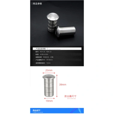 Thiết bị chống bụi thép không gỉ 304 - Vỏ dày vô hình, pin thép, lò xo chống cát - Giá ưu đãi 225.014 VND