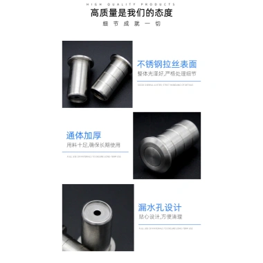 Thiết bị chống bụi thép không gỉ 304 - Vỏ dày vô hình, pin thép, lò xo chống cát - Giá ưu đãi 225.014 VND