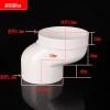 Thiết bị lệch tâm Squat Toilet 110 không đào đất, điều chỉnh dịch chuyển 10cm – Giá 80.135₫ 3
